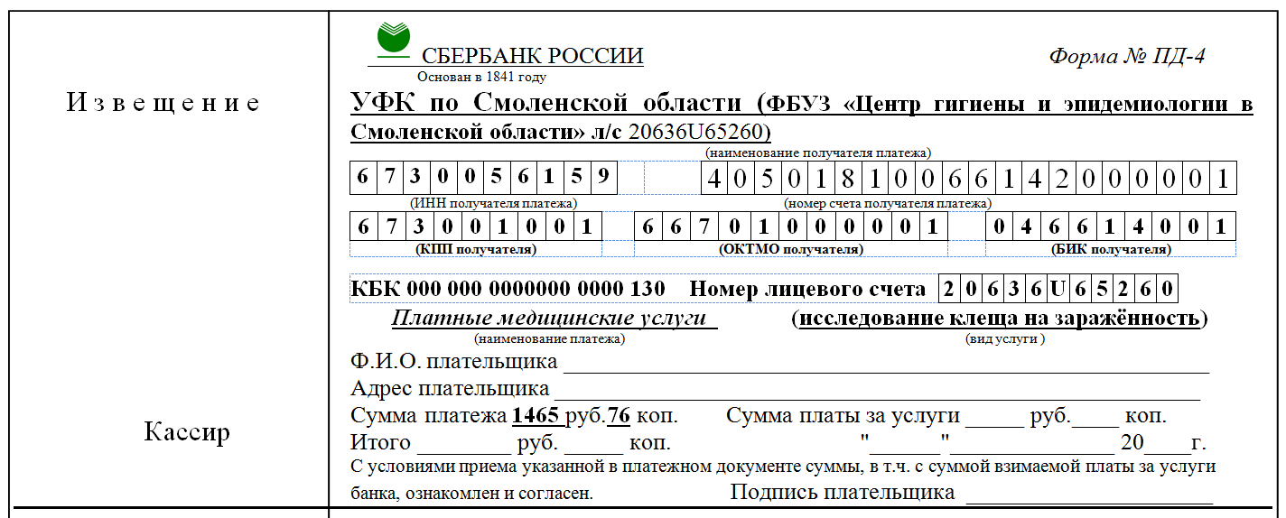 2016-04-28_11-52-58_1.png