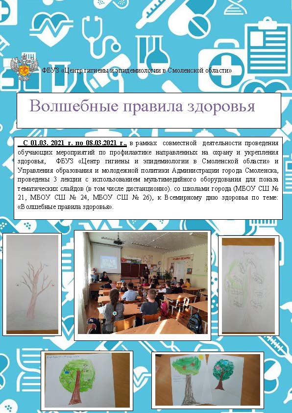 VZP01_03_31_03_1.jpg