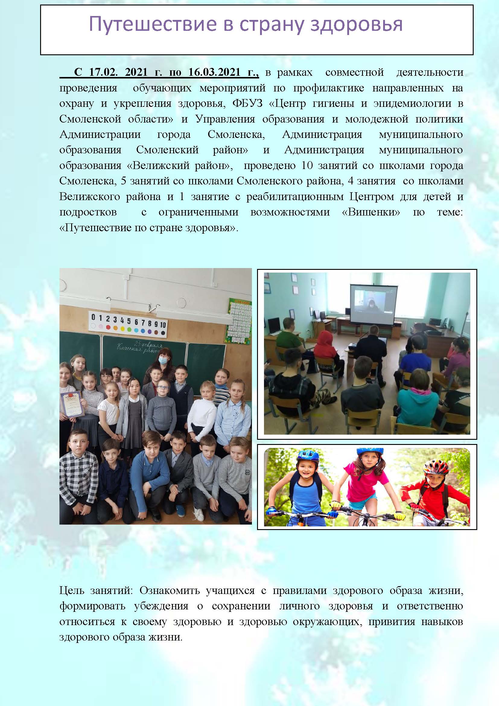 ZOZ17.02_16.023_1.jpg