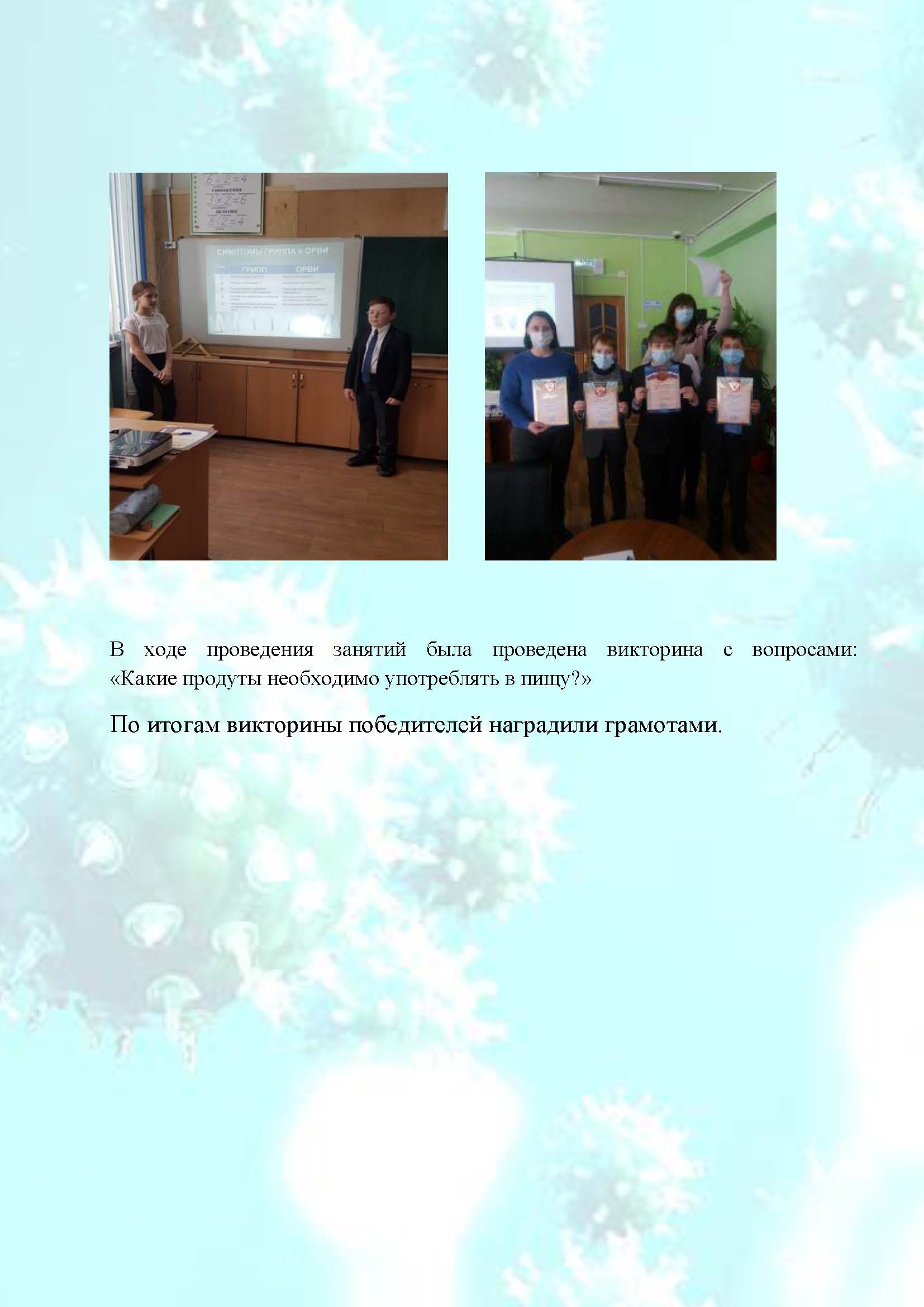 ZOZ17.02_16.023_2.jpg