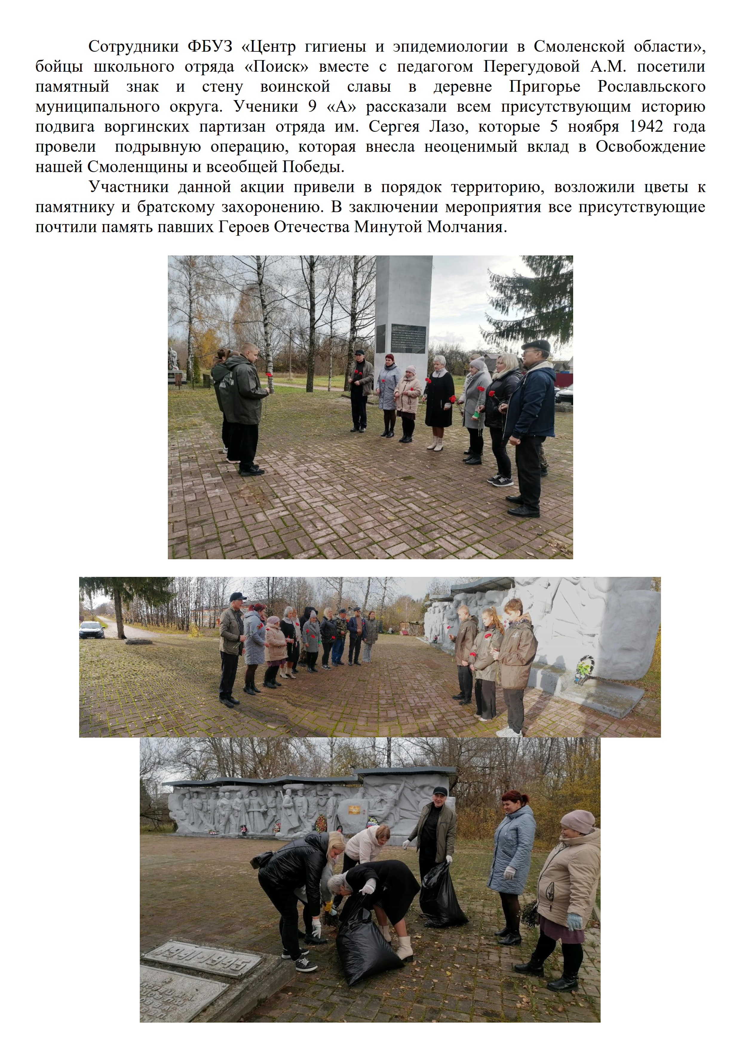 80_1.jpg