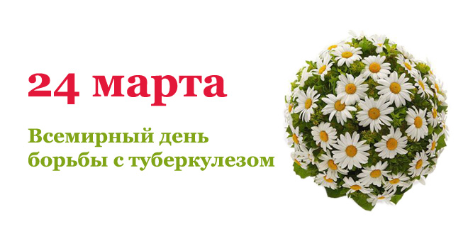 tubik_1.jpg